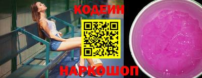 a pvp Нарткала