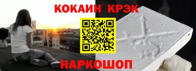 MDMA Premium VHQ Нальчик