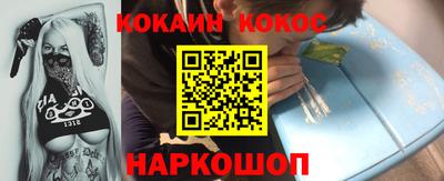 MDMA Premium VHQ Нальчик