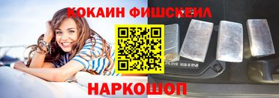 a pvp Нарткала