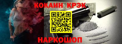 MDMA Premium VHQ Нальчик