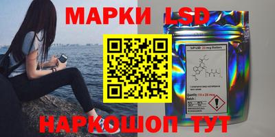 кокаин перу Наро-Фоминск