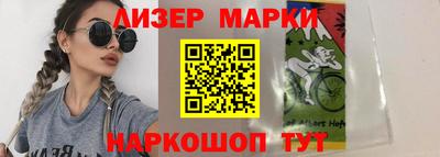 MDMA Premium VHQ Нальчик