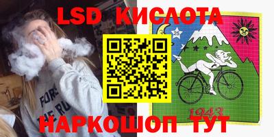 MDMA Premium VHQ Нальчик