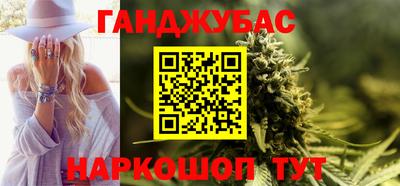 кокаин перу Наро-Фоминск