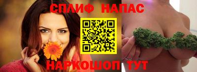 кокаин перу Наро-Фоминск