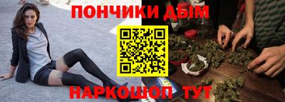 кокаин перу Наро-Фоминск
