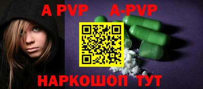 MDMA Premium VHQ Нальчик