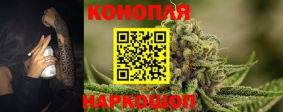 кокаин перу Наро-Фоминск