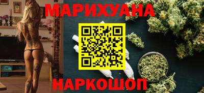 MDMA Premium VHQ Нальчик