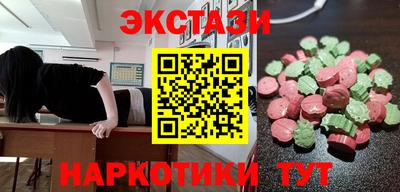 MDMA Premium VHQ Нальчик