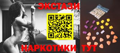 MDMA Premium VHQ Нальчик