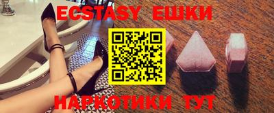 MDMA Premium VHQ Нальчик
