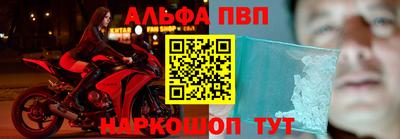 MDMA Premium VHQ Нальчик