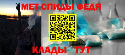 кокаин перу Наро-Фоминск