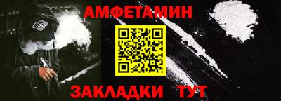 a pvp Нарткала