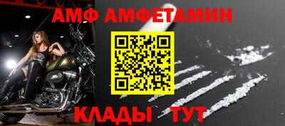 кокаин перу Наро-Фоминск