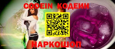 MDMA Premium VHQ Нальчик