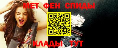 MDMA Premium VHQ Нальчик
