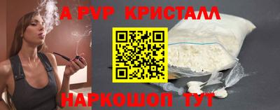 MDMA Premium VHQ Нальчик