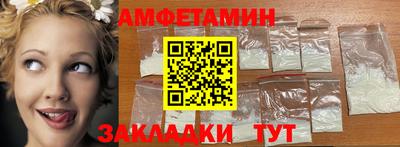 MDMA Premium VHQ Нальчик