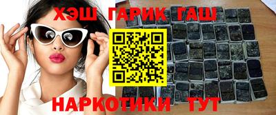 MDMA Premium VHQ Нальчик