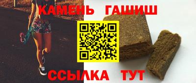a pvp Нарткала