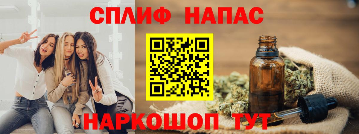 Бошки марихуана OG Kush Черногорск